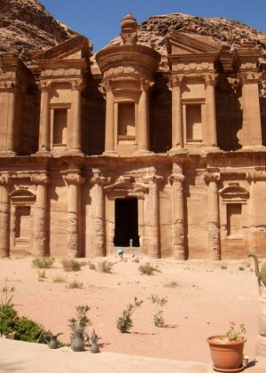 Al-Deir
