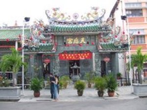 Temple